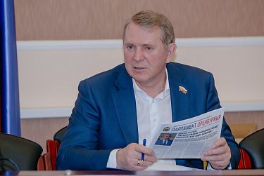Благодарность за лучшие практики